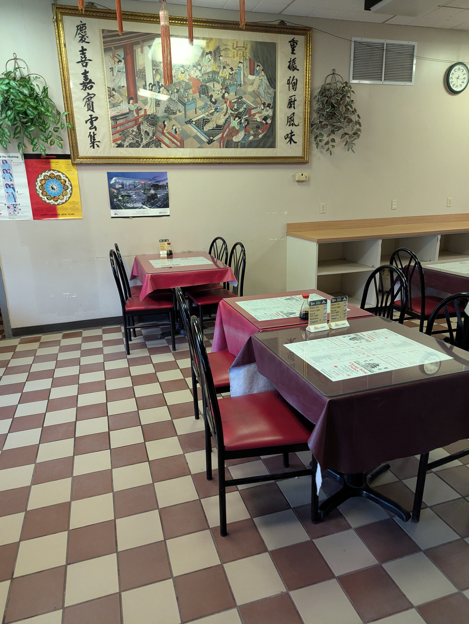 Chung King Palace in Downtown, Louisville – interior