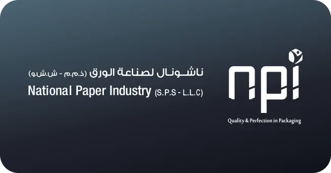 National Paper Industry logo