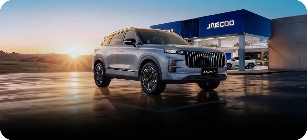 JAECOO showroom at sunset