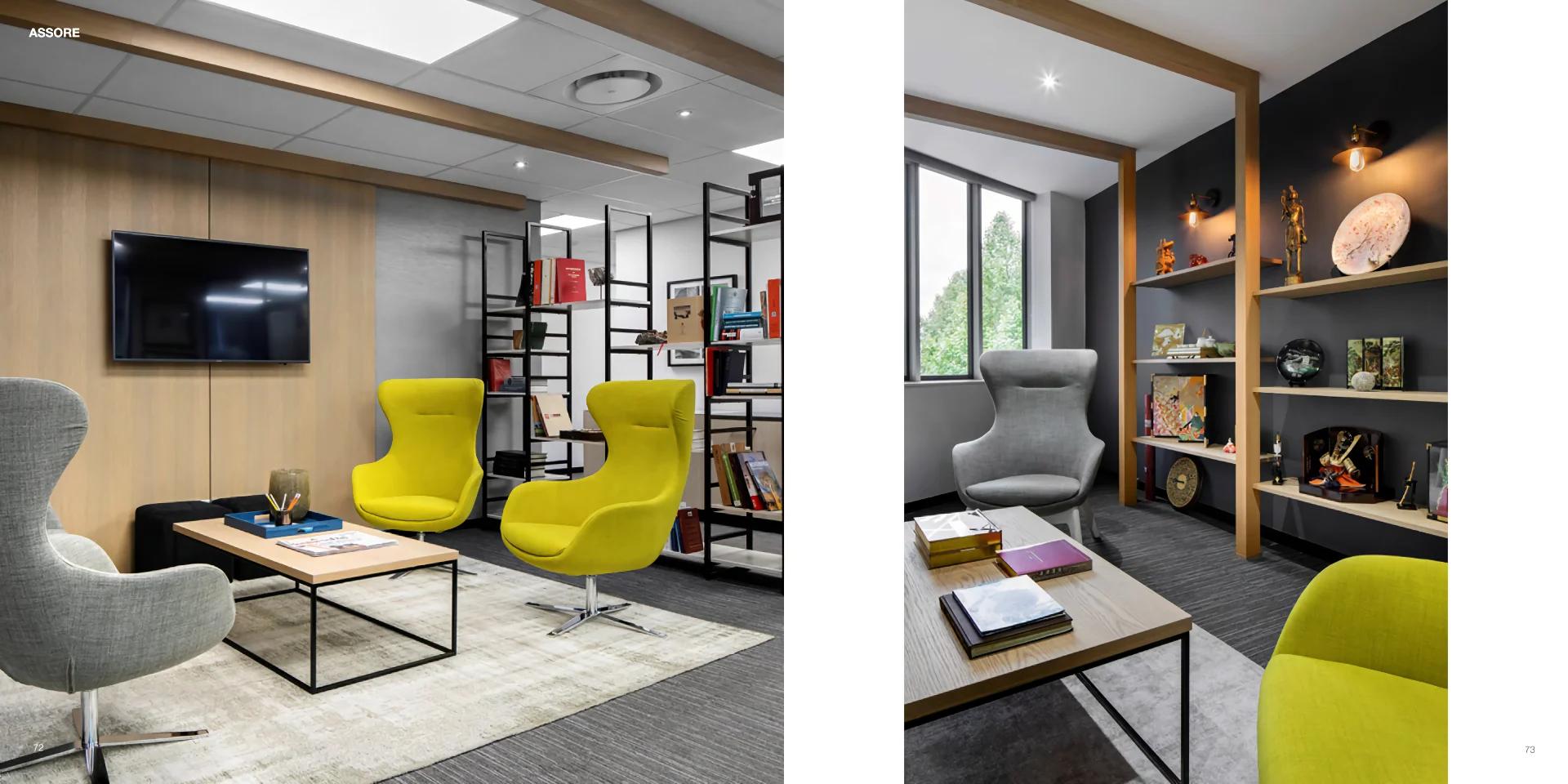 two pictures of a waiting room with yellow chairs