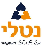 לוגו נטלי
