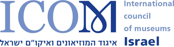 לוגו איגוד המוזיאונים ואיקו״ם ישראל