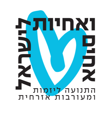 חמ״ל אזרחי