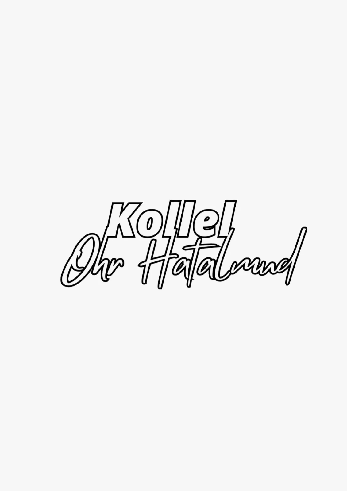 Kollel Ohr HaTalmud logo