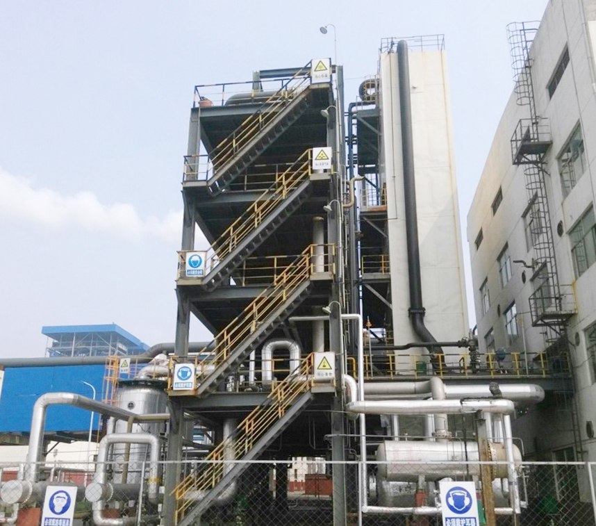 Syngas process equipment