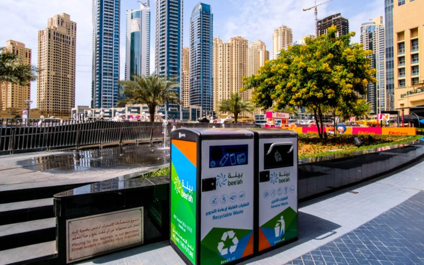 Featured image: Waste Management Marketing: How to Build a Digital Presence in the UAE