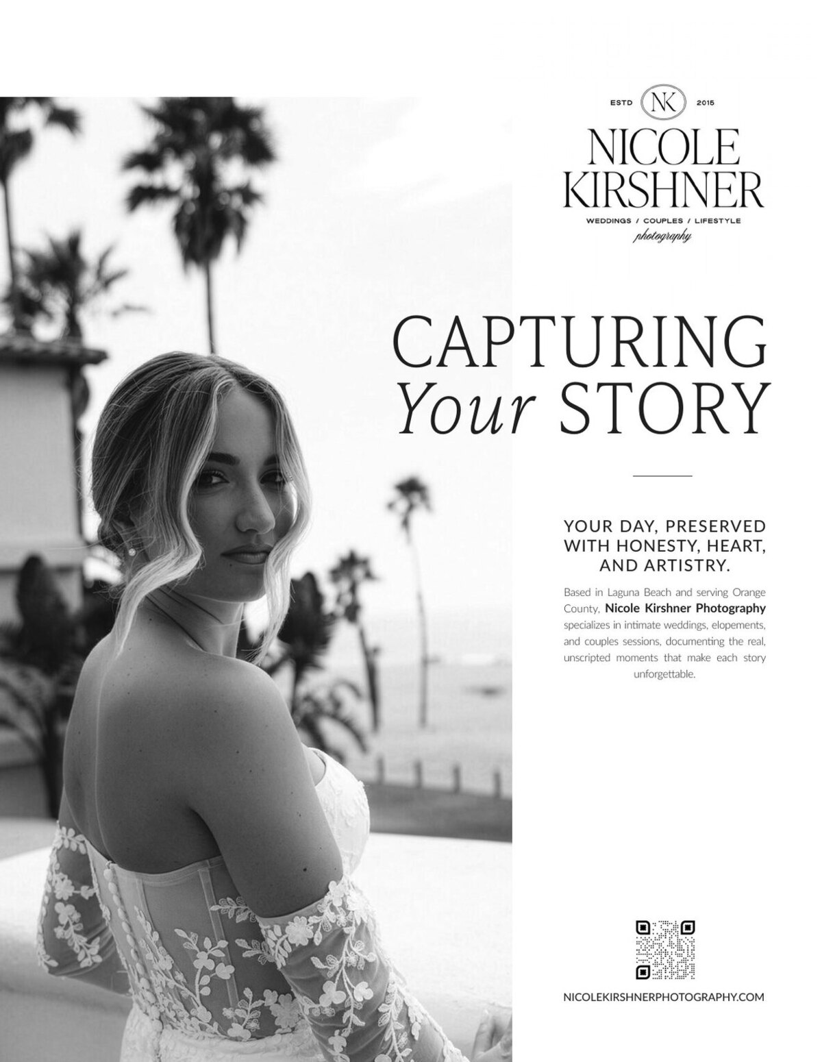 Full-page partner feature
