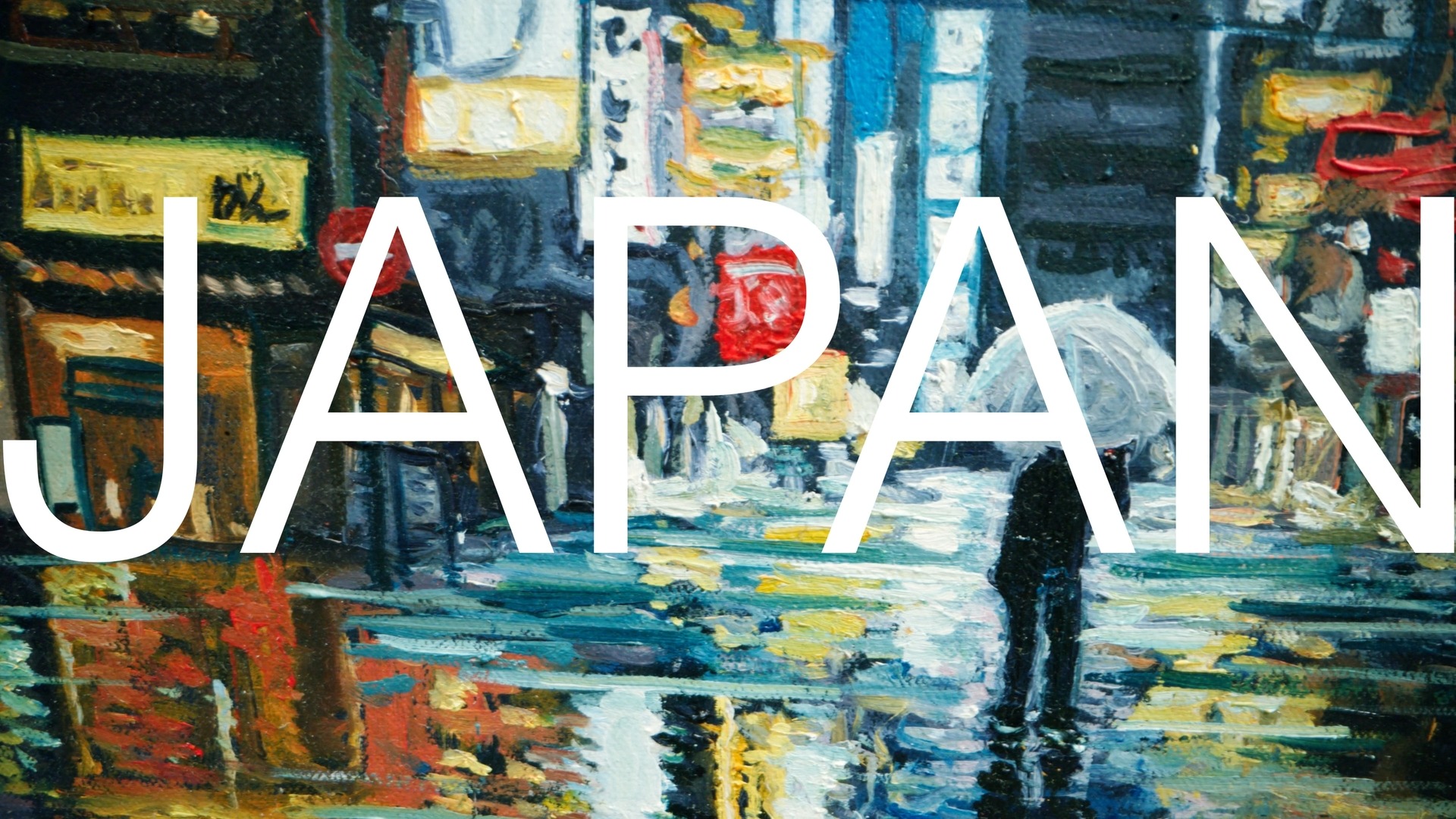 Wijnand Driessen — Japanse straat in verf