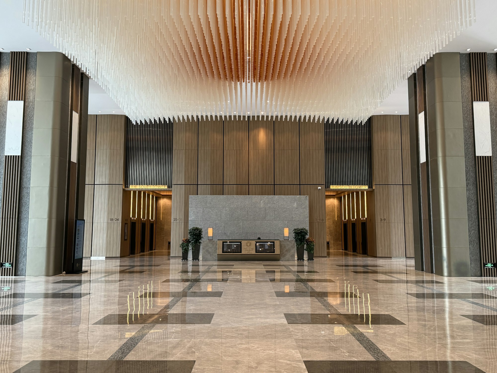 Marble lobby of a financial services building