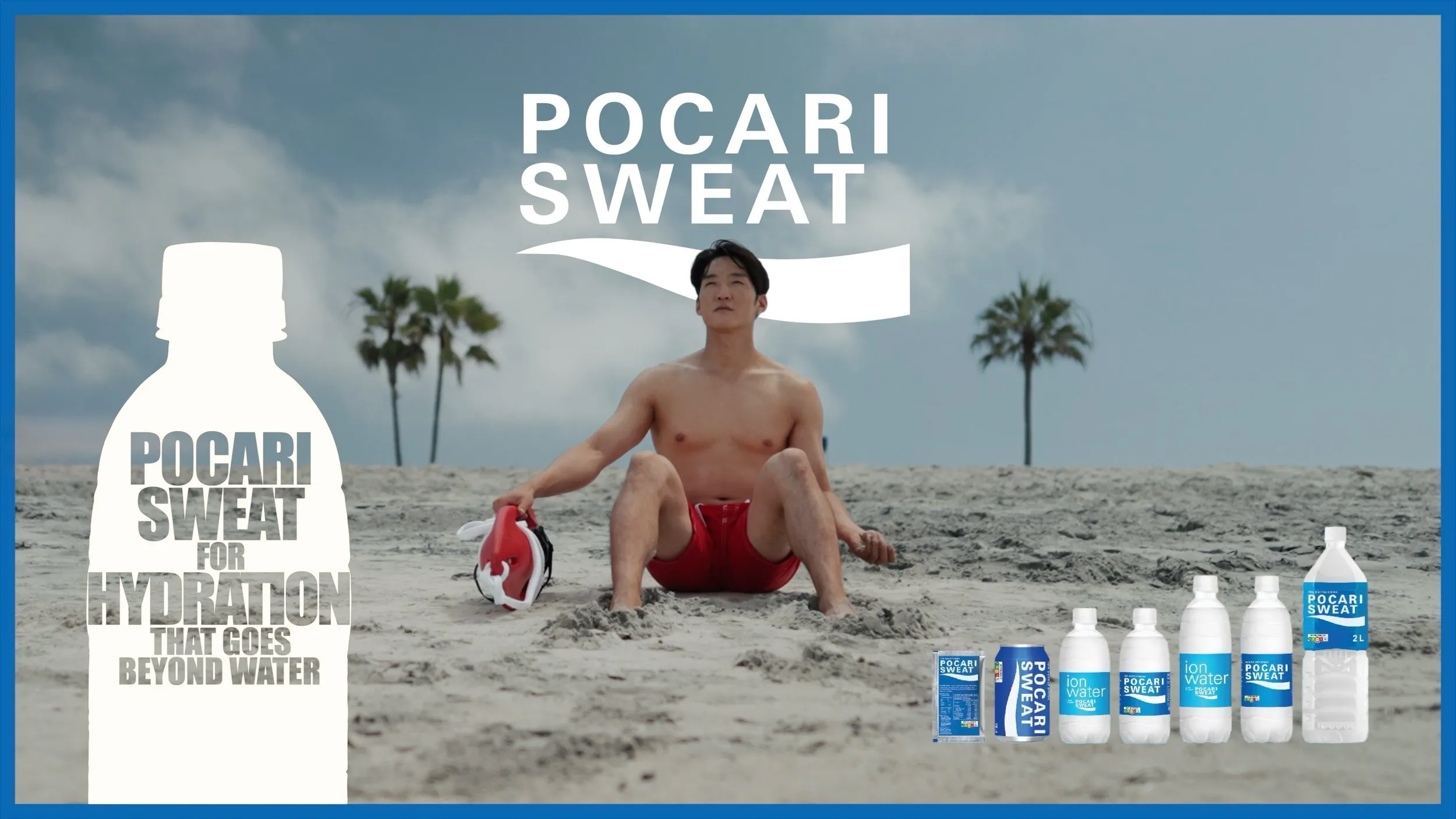 POCARI SWEAT - AD