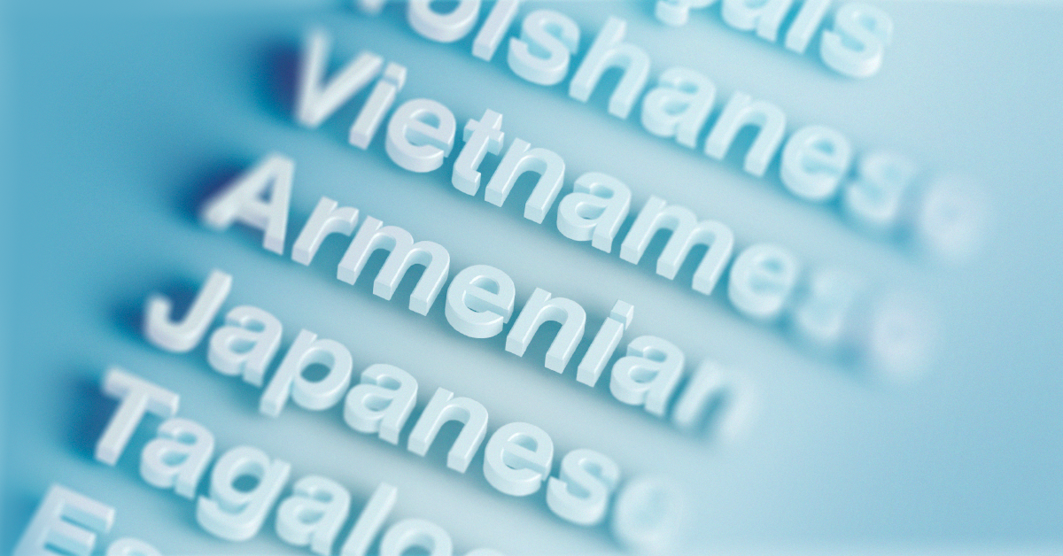 Breaking Down Language Barriers: ID.me Partners with LanguageLine Solutions to Expand Identity Verification Access