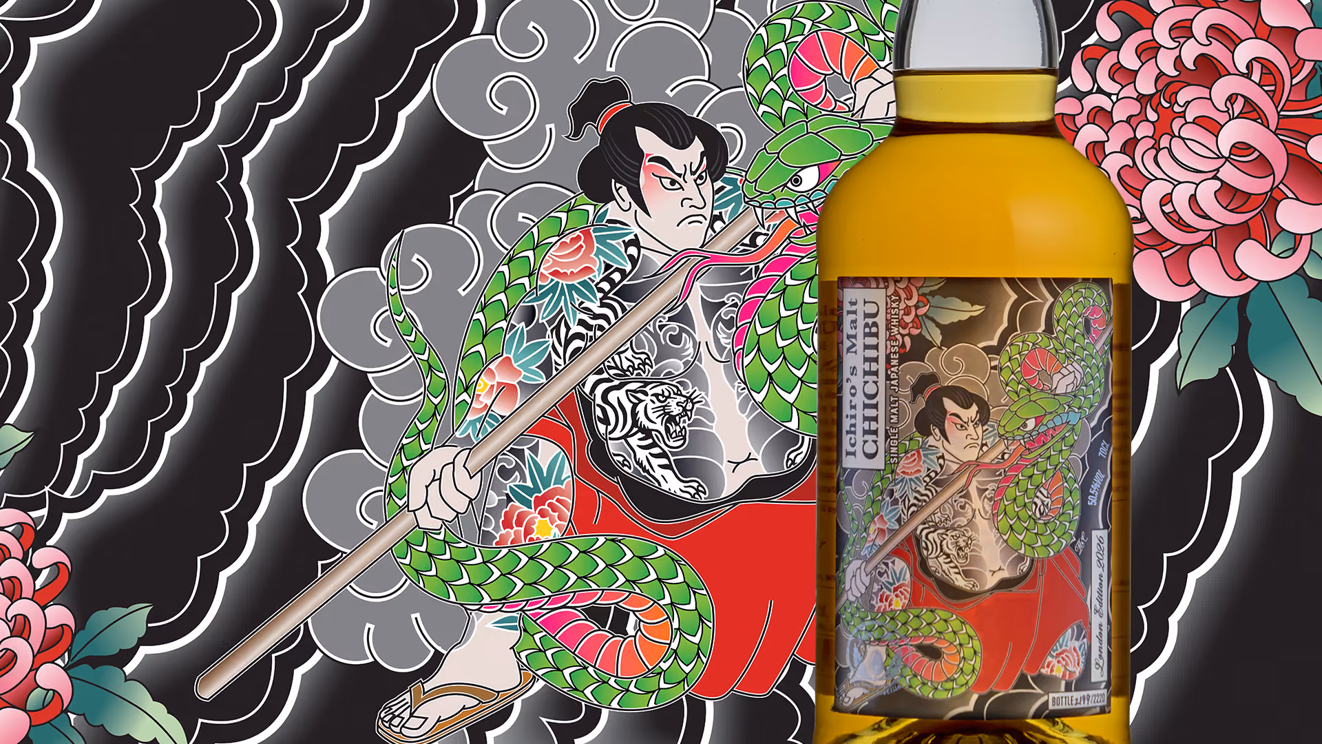 Chichibu presents new expressions this autumn