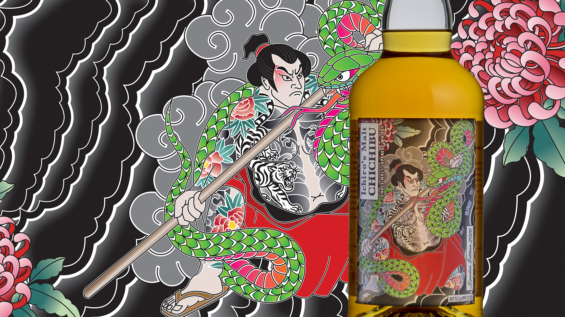 Chichibu presents new expressions this autumn