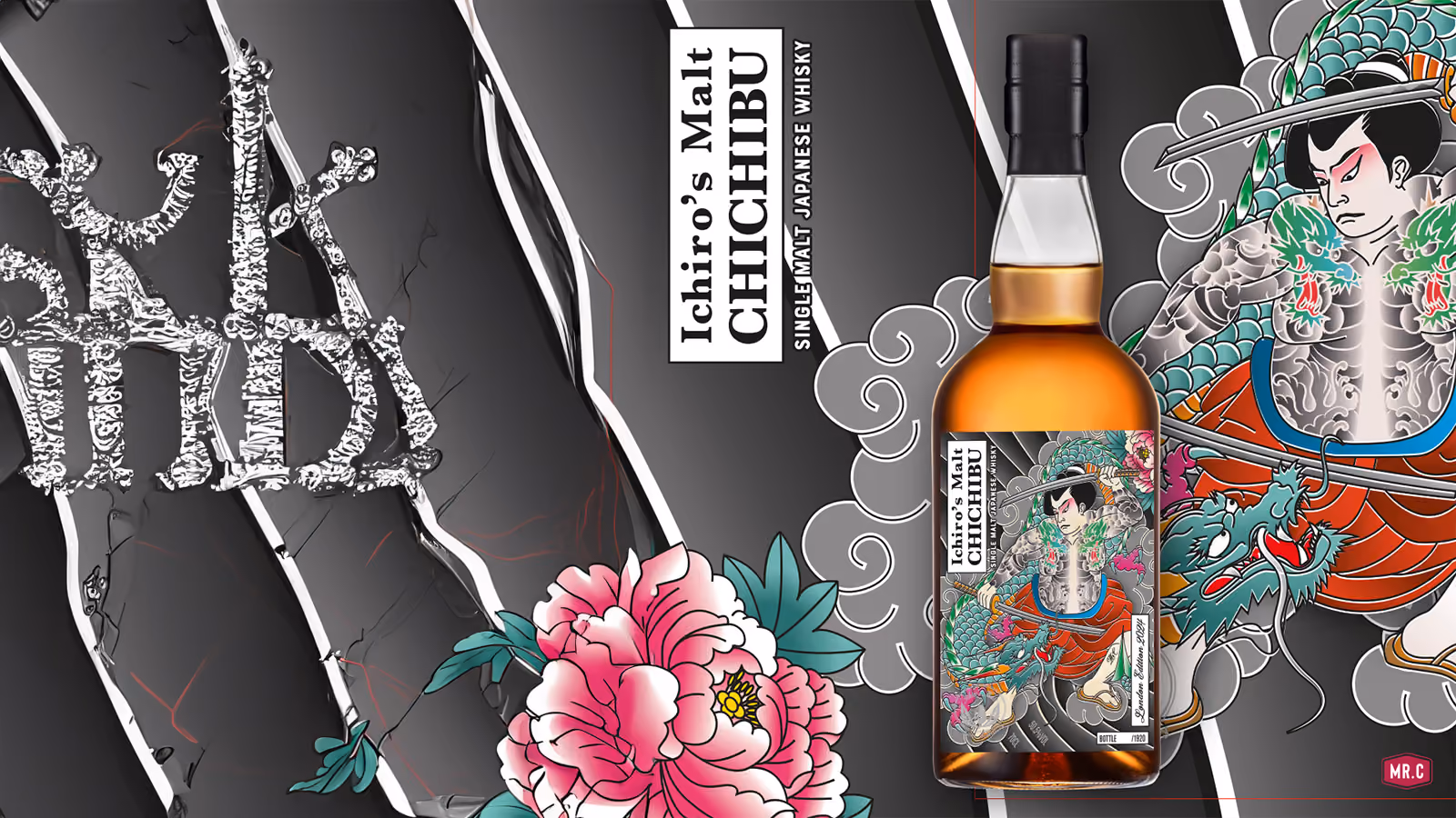 Chichibu unveils The London Edition 2024