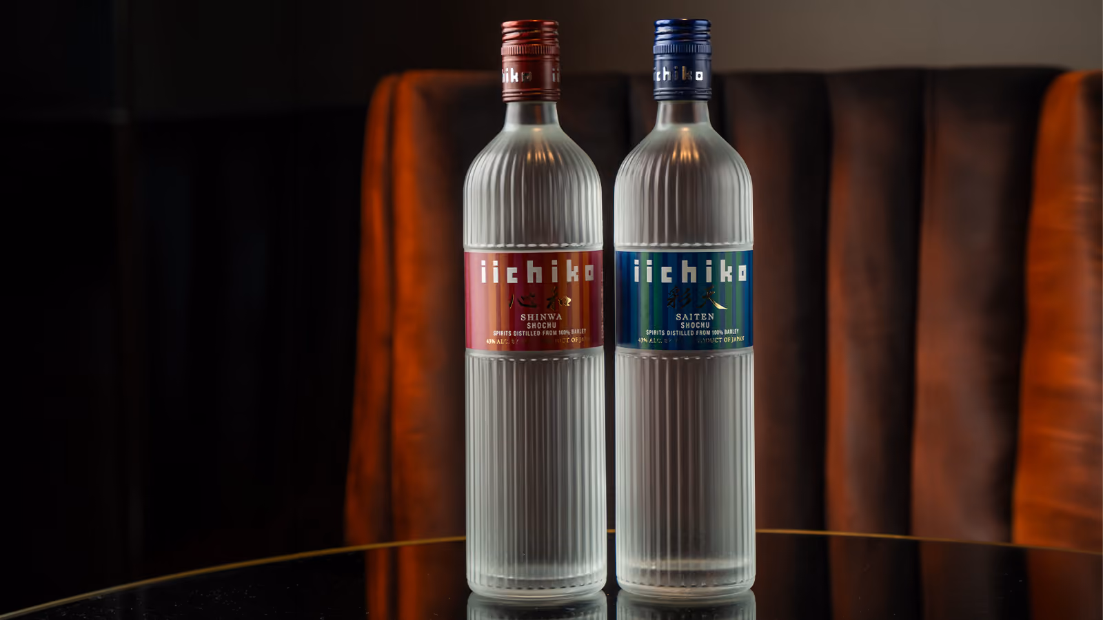 iichiko shochu launches in the UK with Speciality Brands