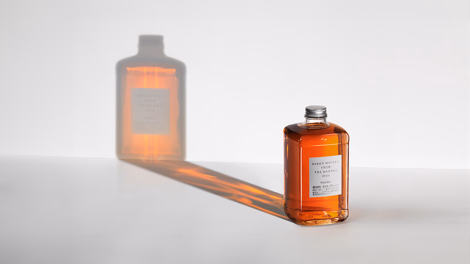 Nikka celebrates 90 years with 90 Days of Nikka