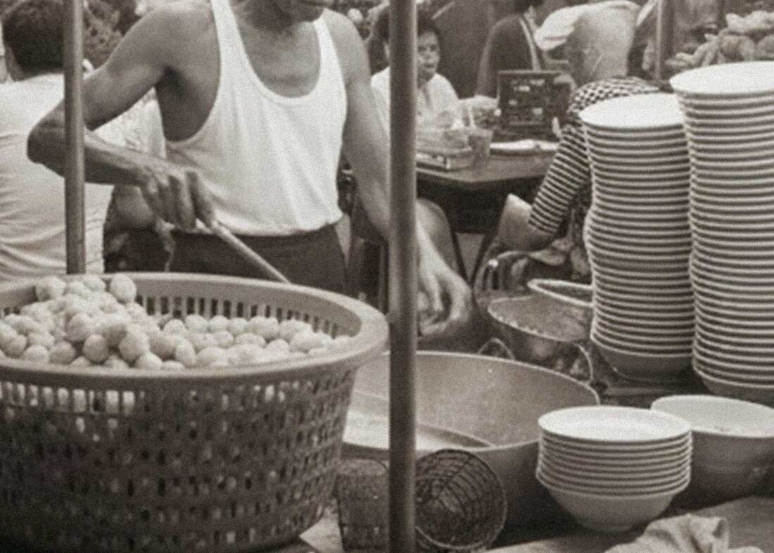ภาพการทำลูกชิ้นปลาในอดีต