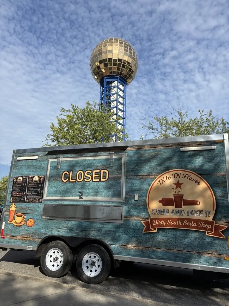 Come and Take It at Knoxville's World's Fair Park