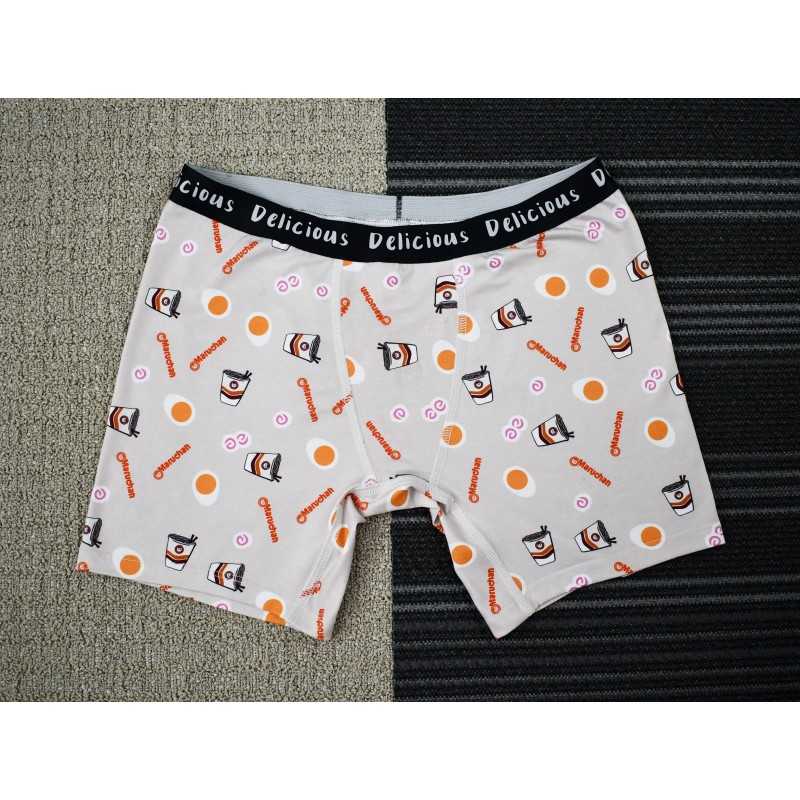 Soft-Touch Knit Boxer Brief