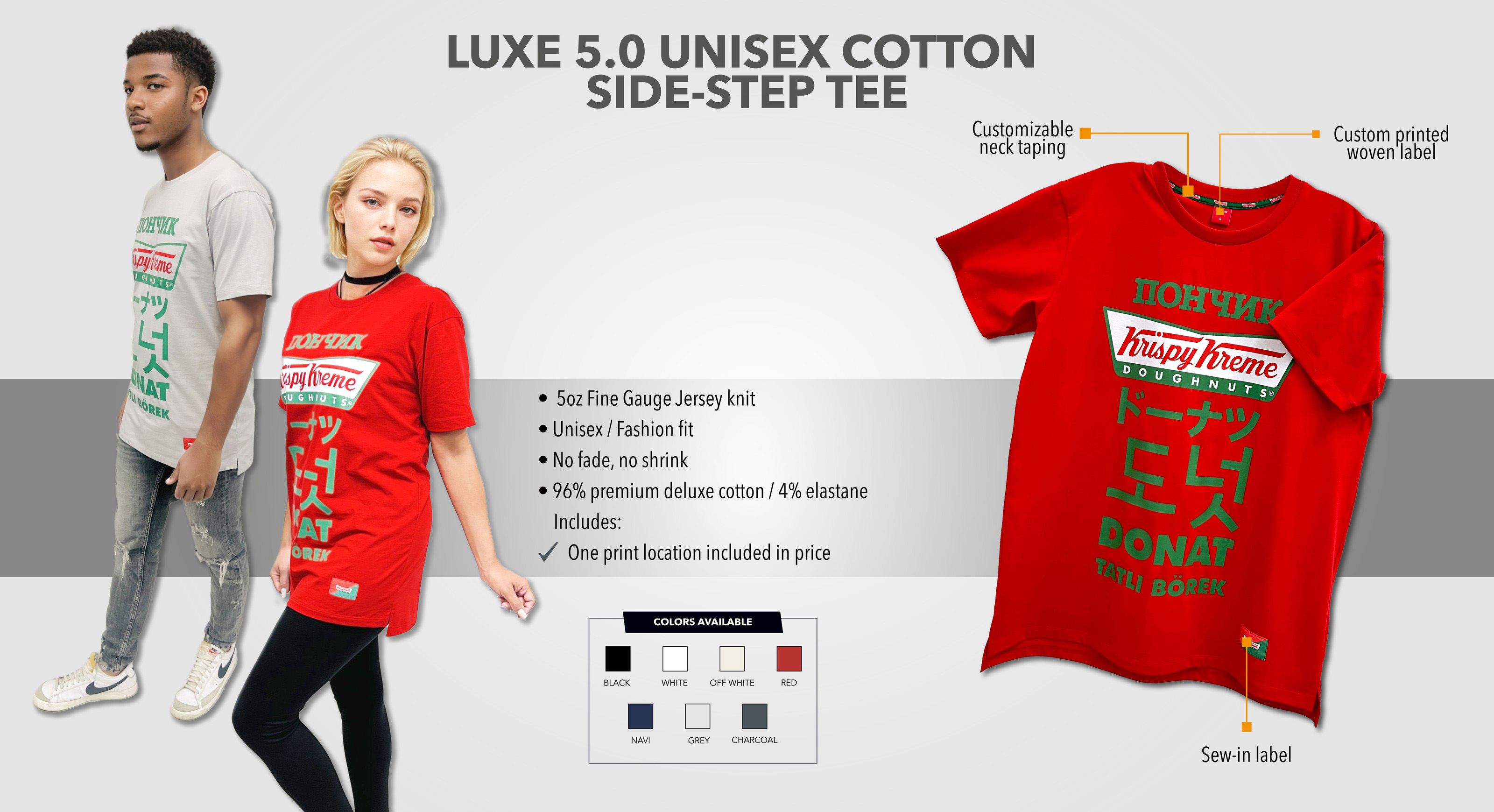 LUXE 5.0 Cotton Side-Step Tee