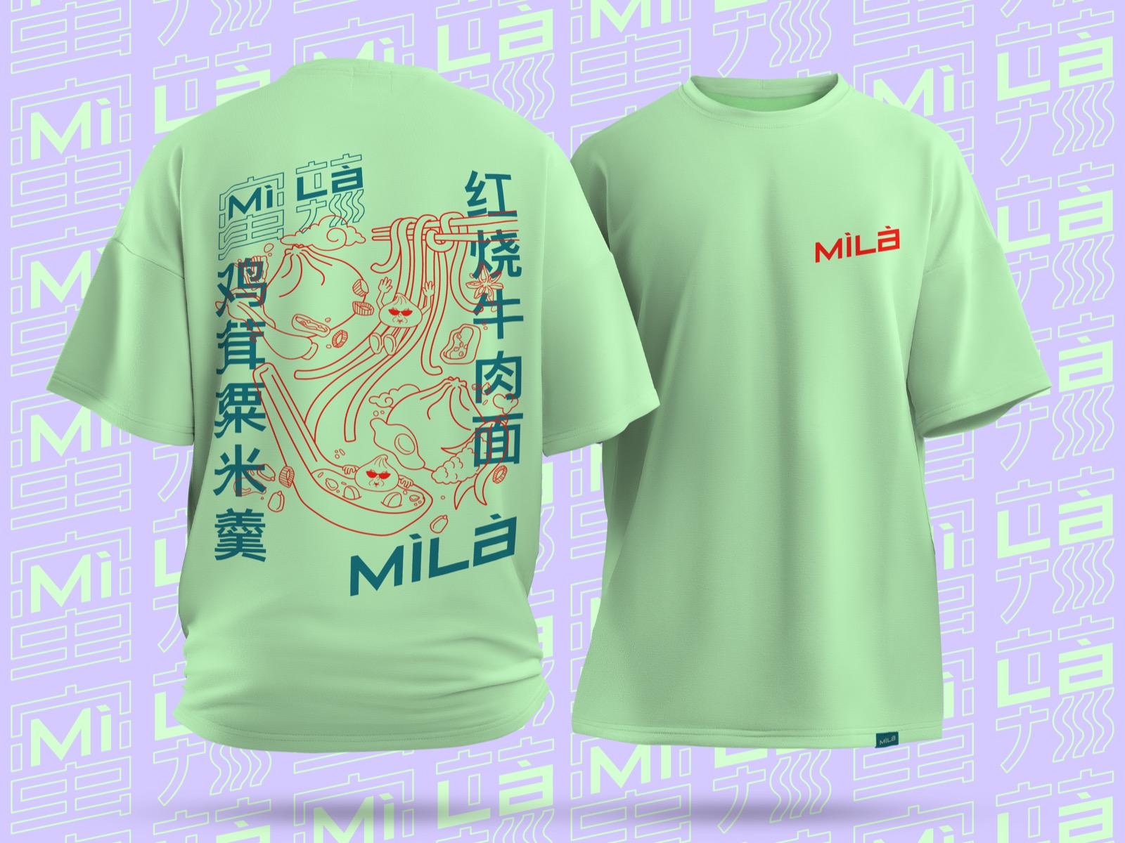 Merchandise design and apparel design for CPG brand MìLà, t-shirt graphics for trade marketing and brand promotion at events and retail