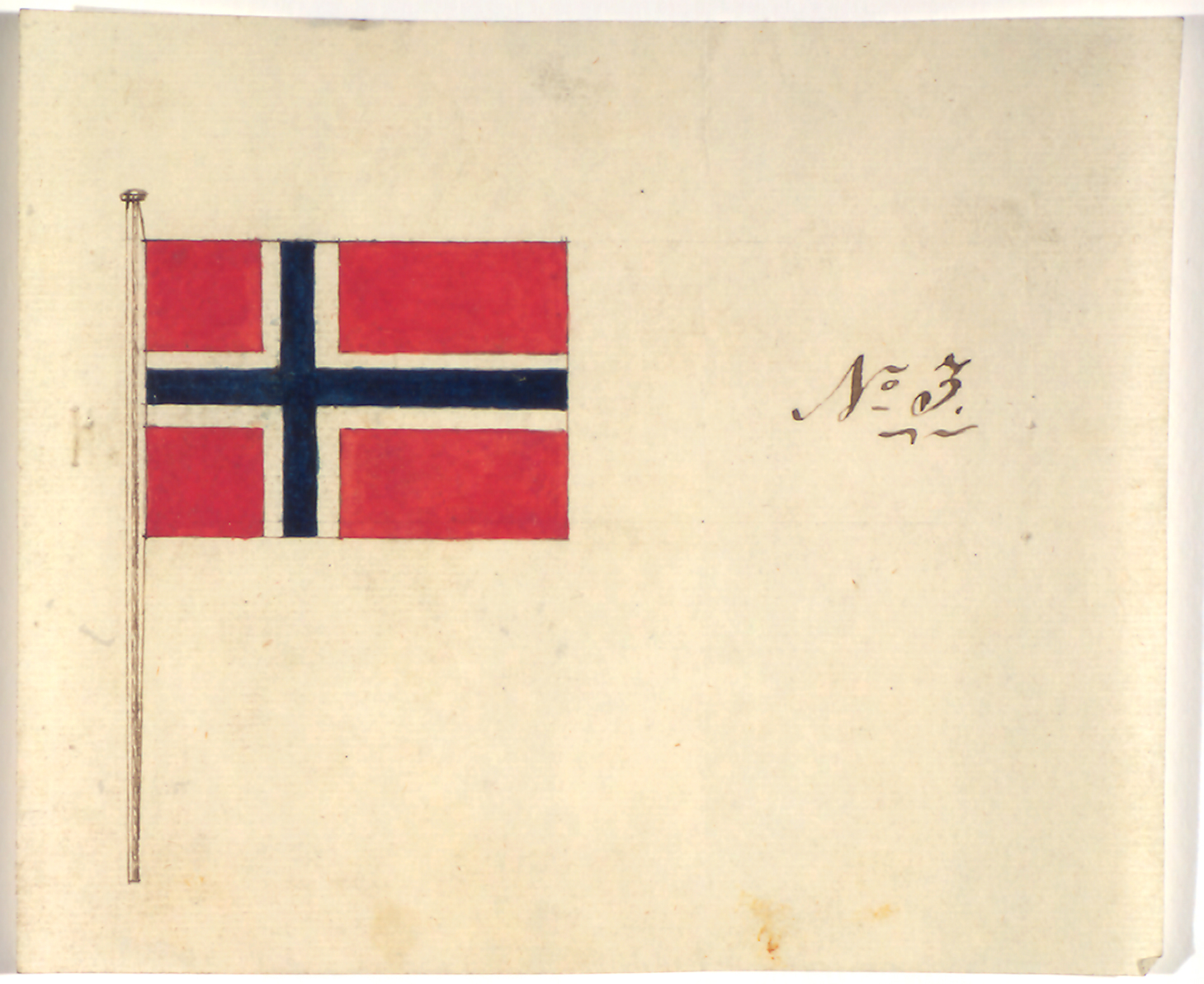 Fredrik Meltzers forslag til det norske flagget fra 1821, med blått kors og hvite kanter på rød bunn.