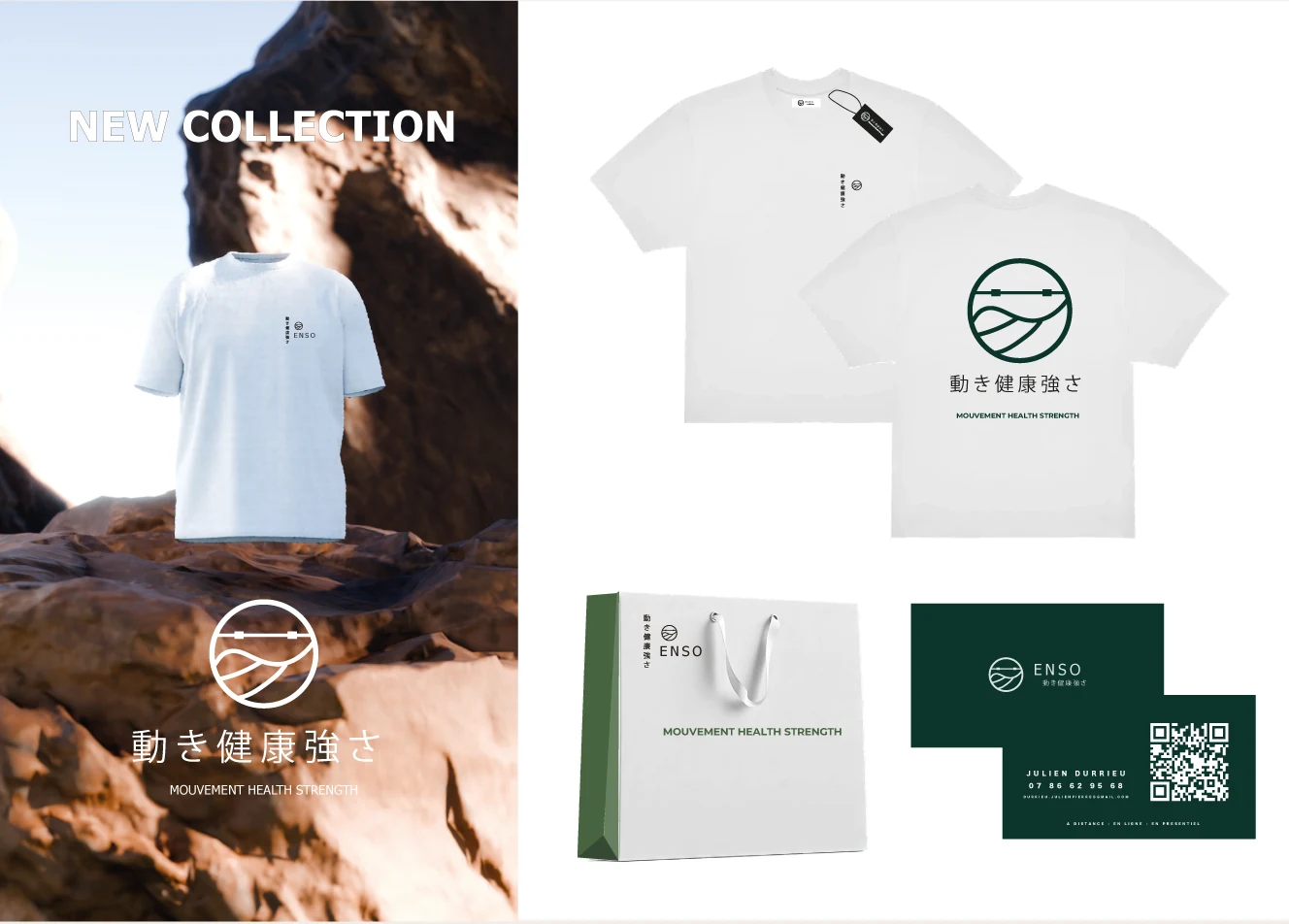 Applications de marque et collection.