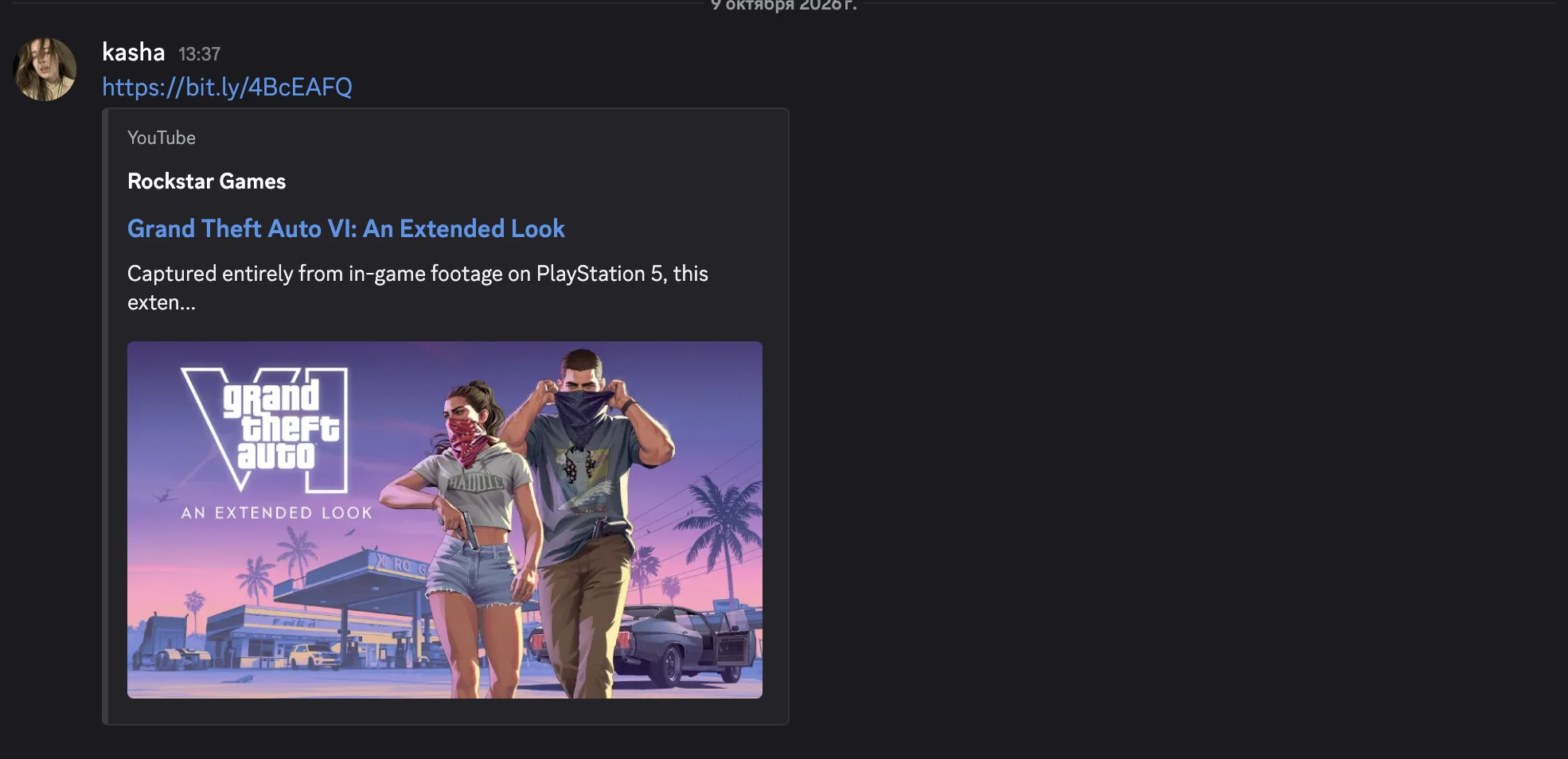 Discord message with a short link showing a YouTube preview card