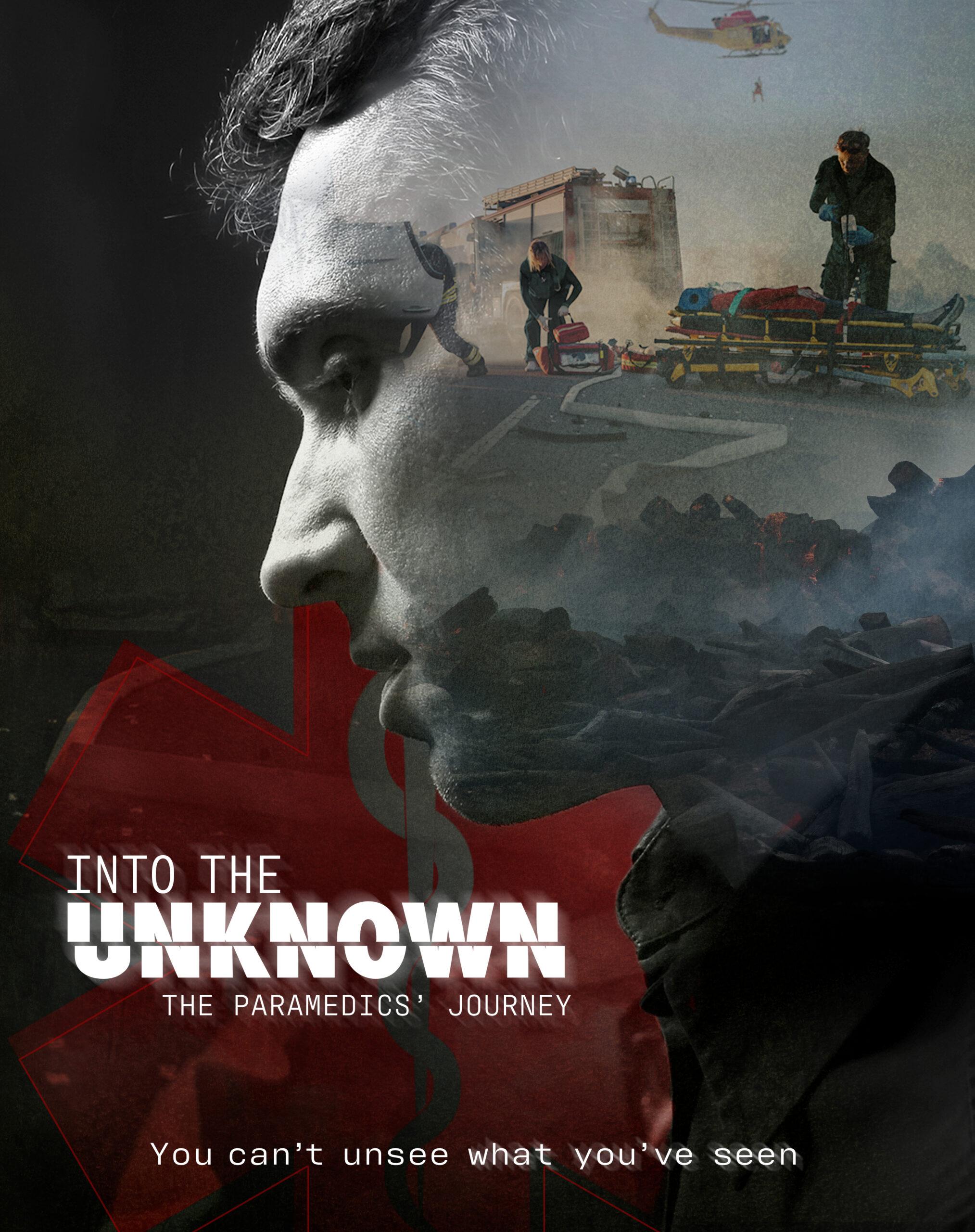 Into the Unknown