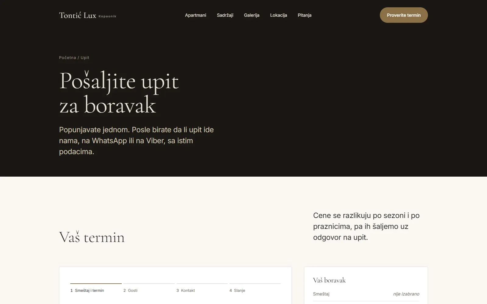 Tontić Lux inquiry page, the start of the four-step form
