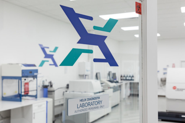 Authorized personnel entry to the testing floor