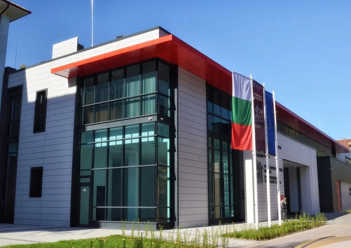 Medical University of Plovdiv campus