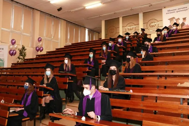Medical University of Sofia campus