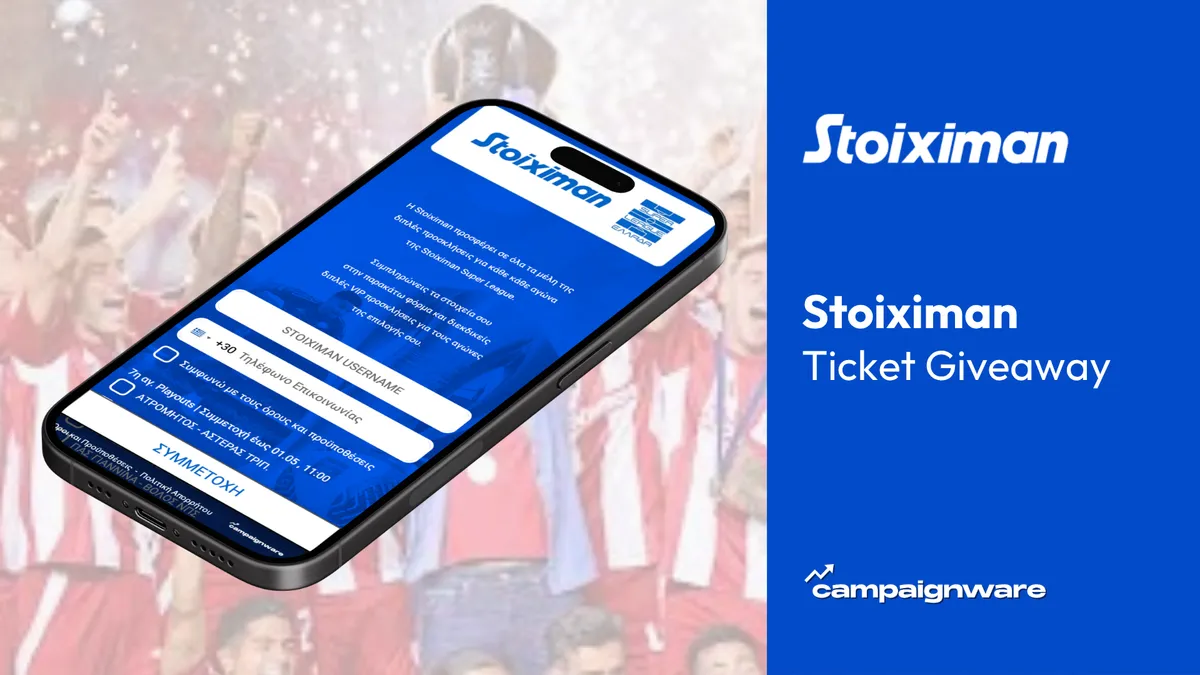 Super League Ticket Giveaway campaign by Stoiximan