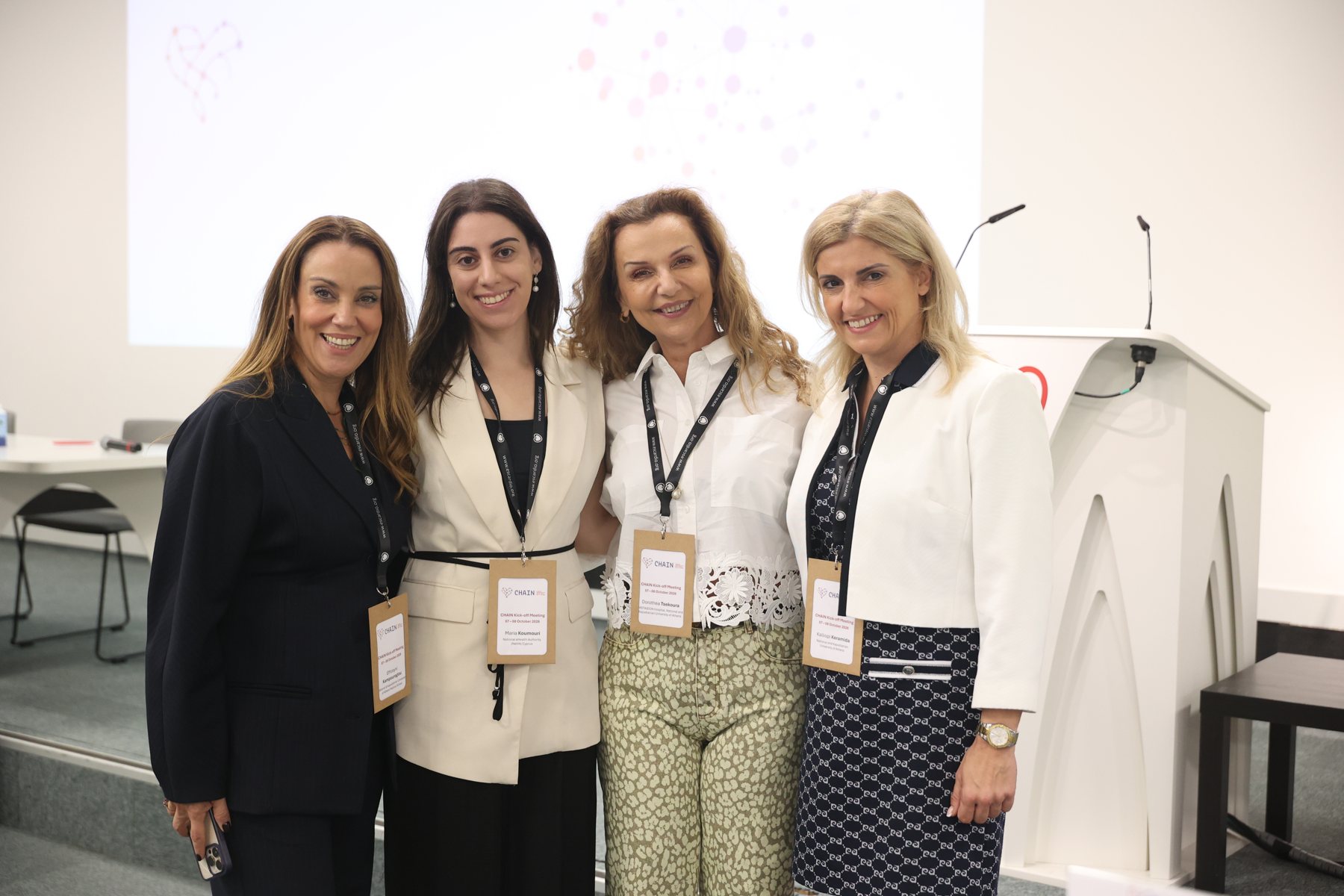 CHAIN kick-off meeting at the European Heart House, Sophia Antipolis, 7–8 October 2026 — photo 7