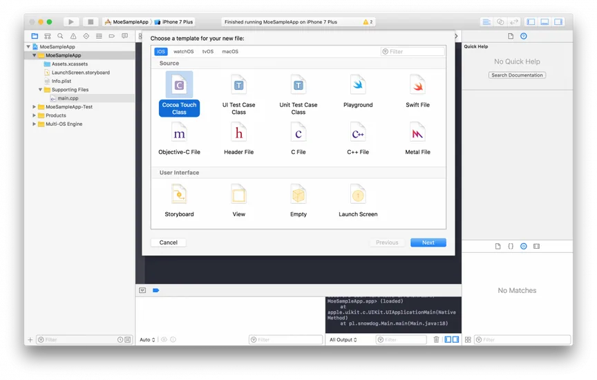 Xcode new file template chooser with Cocoa Touch Class selected under iOS Source