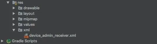 Android Studio project tree with a new xml folder under res containing device_admin_receiver.xml