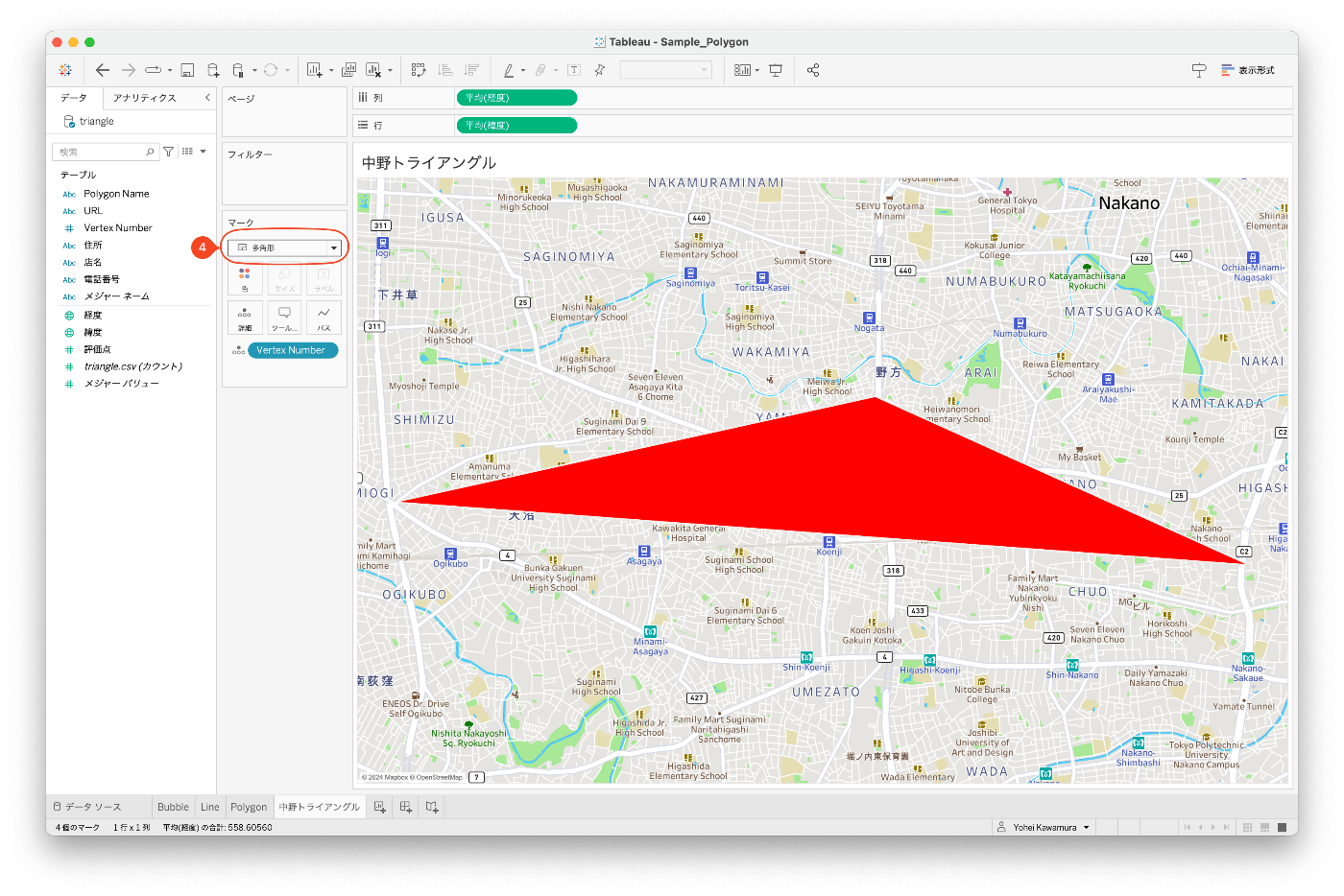 Tableauのマップに描画された三角形のポリゴン