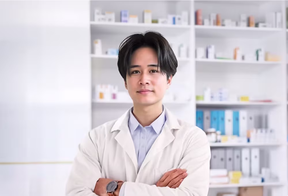 March Lane Medical Pharmacy