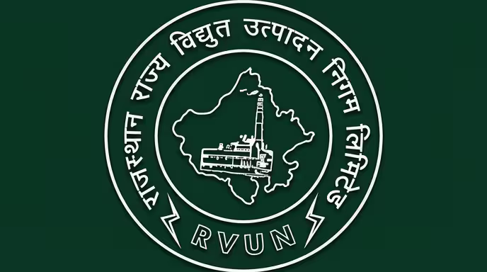 Our Client RRVUNL