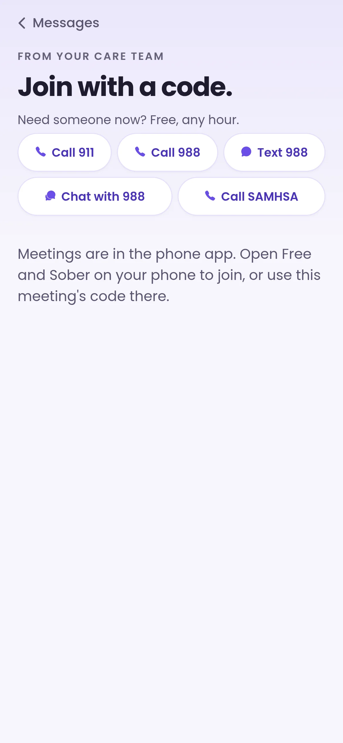 Join with a code screen in the member app