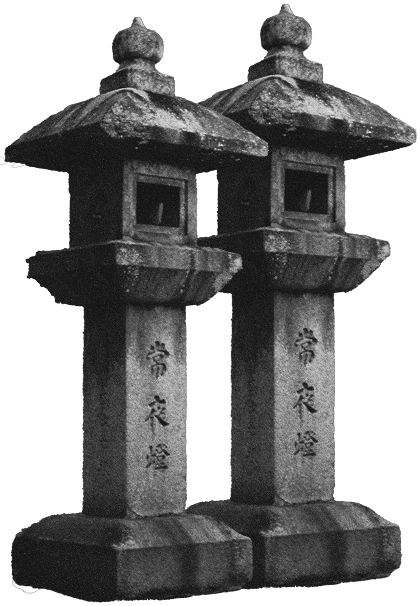 Stone lanterns, Kyoto, Japan