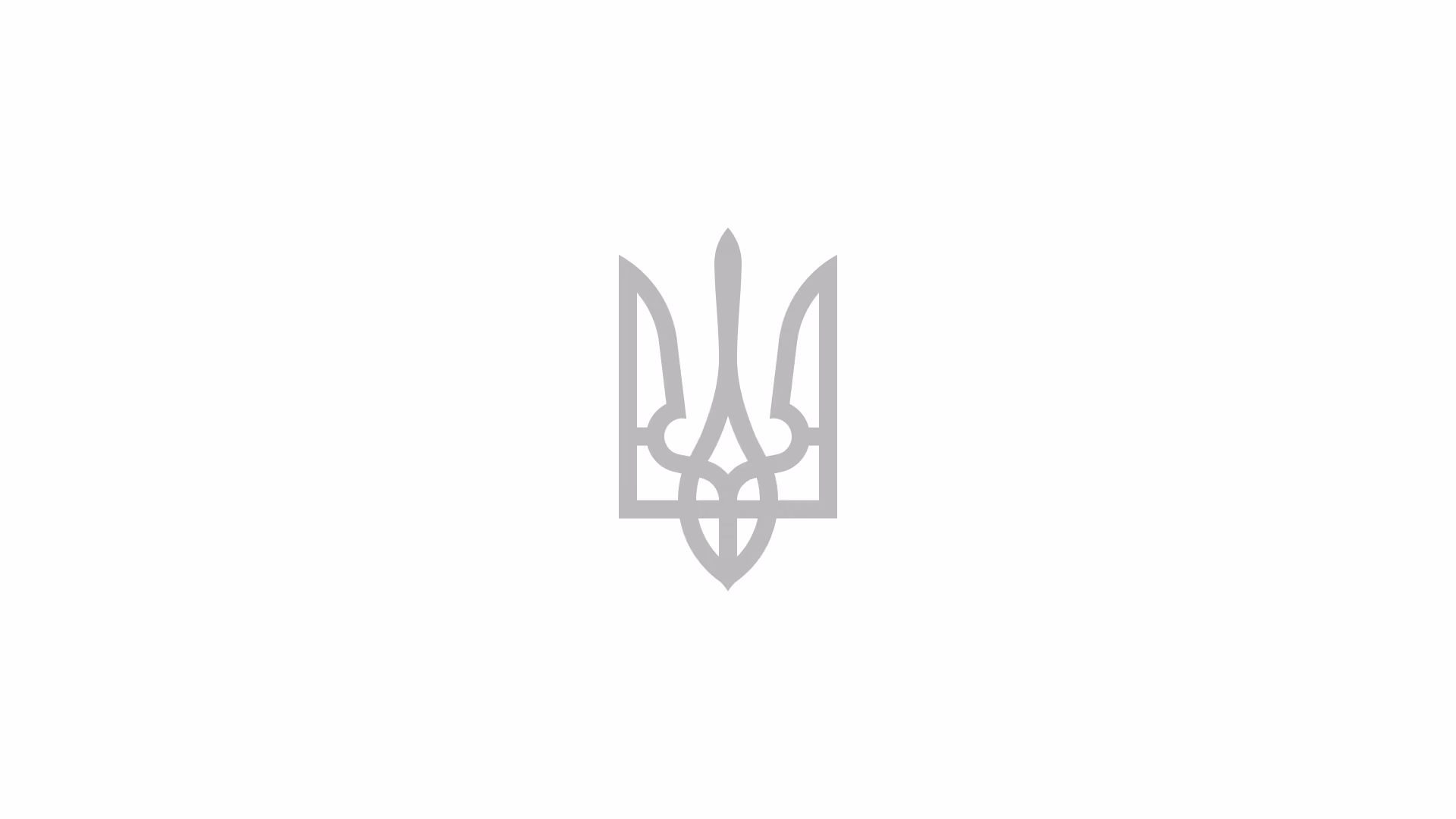 Державні замовлення
