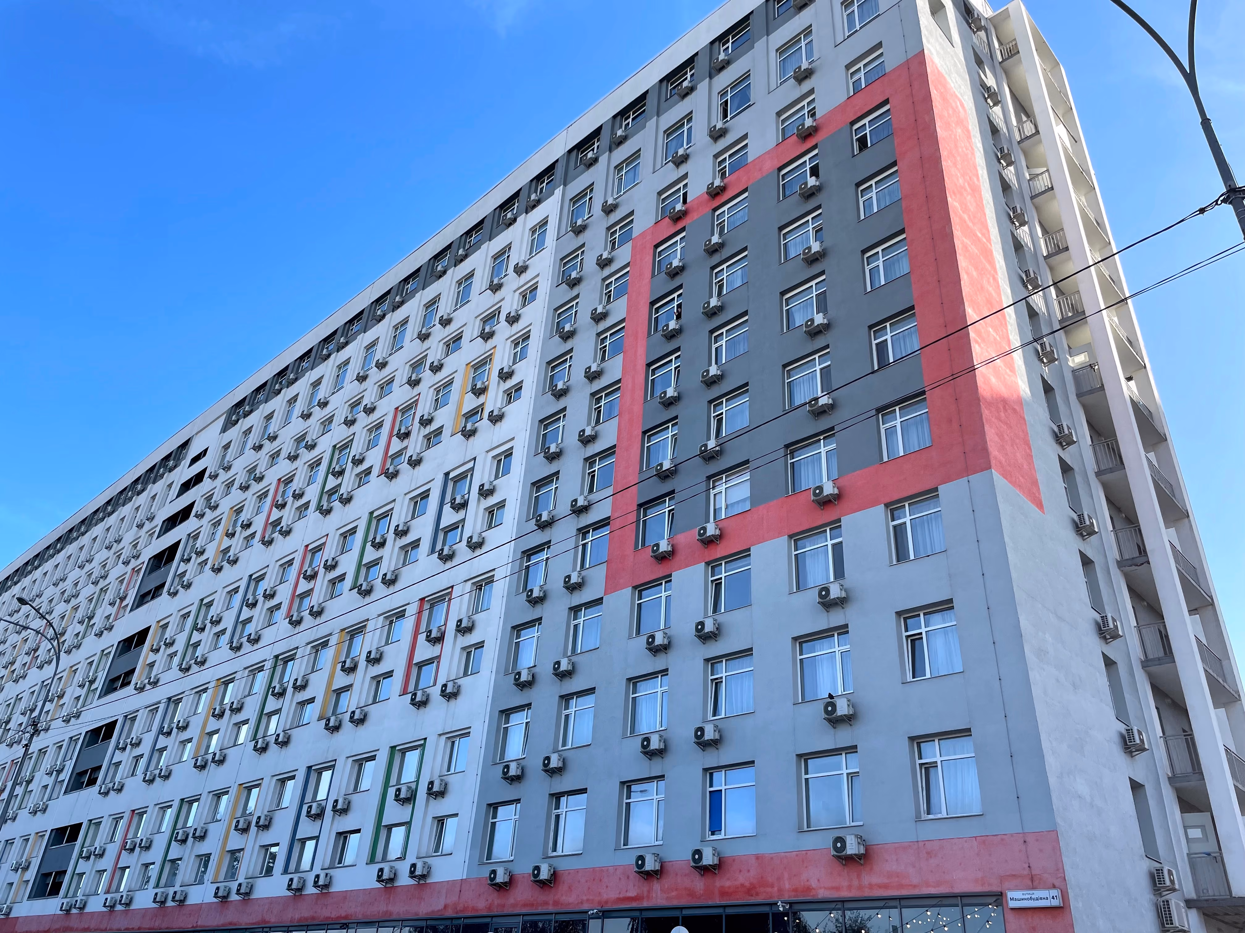 ЖК Smart House