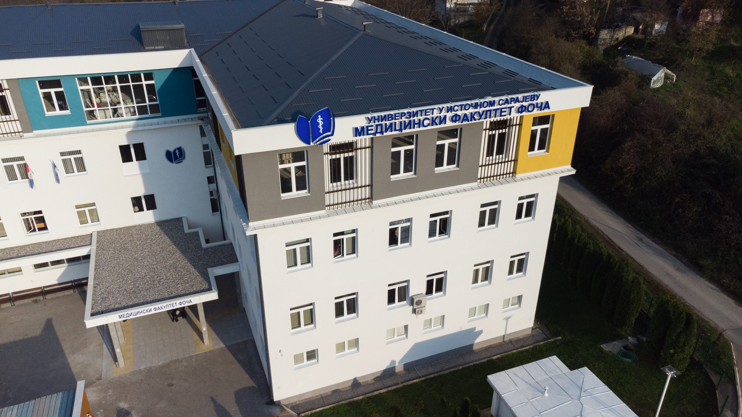 Faculty of Medicine buildings on Studentska in Foča