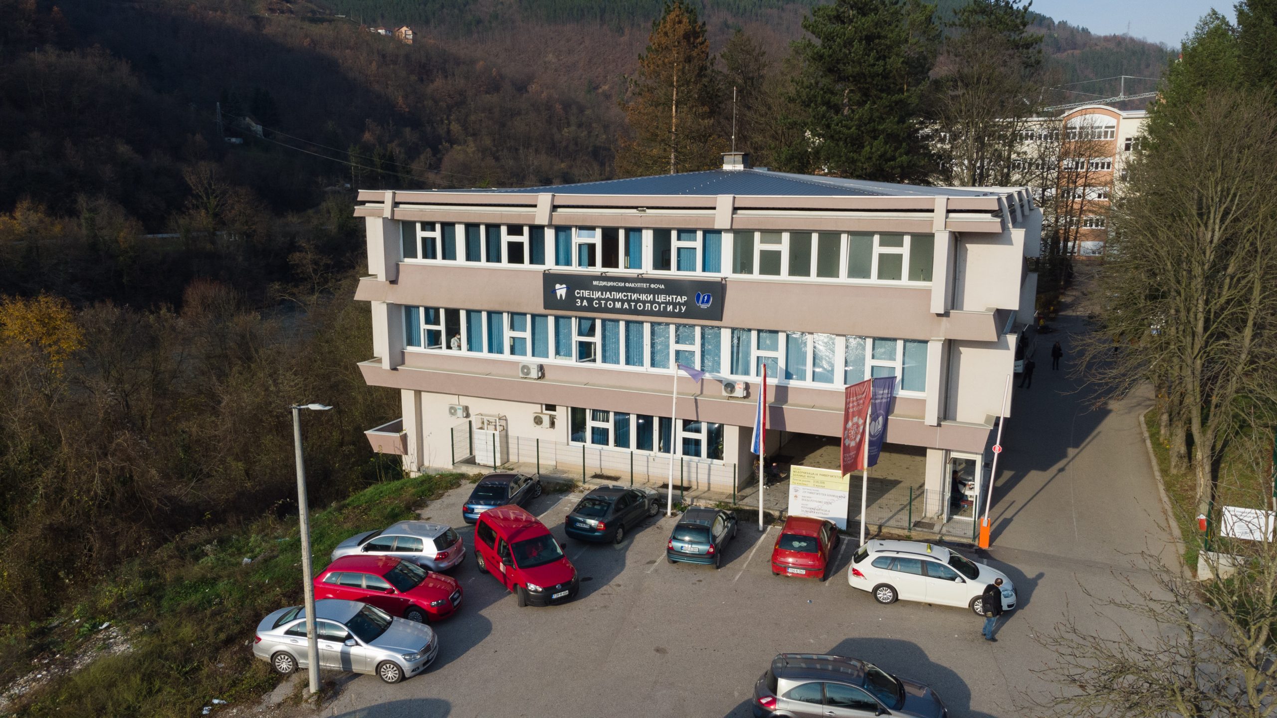 Aerial view of the Faculty of Medicine campus in Foča