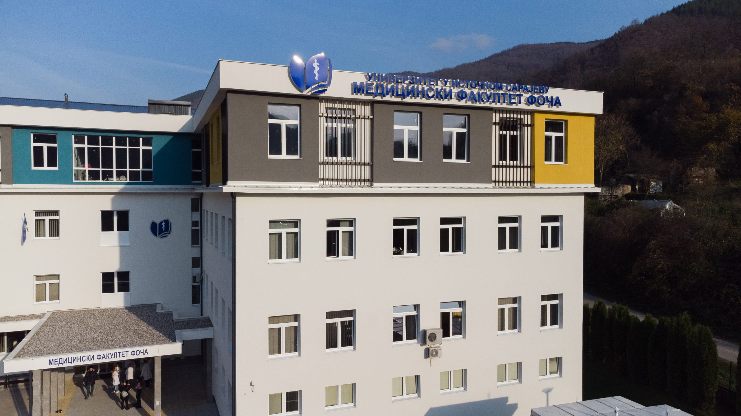 Campus of the Faculty of Medicine and University Hospital Foča