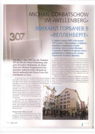7 Days, 01.11.2003 – Vorschau