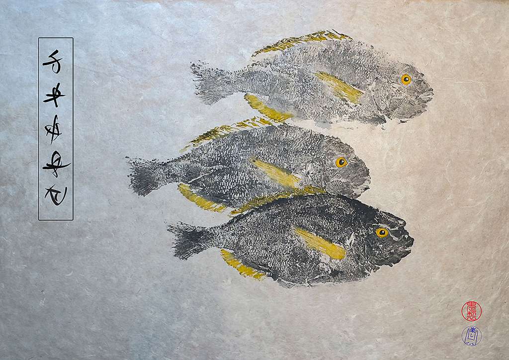 Secret Language, artwork 2