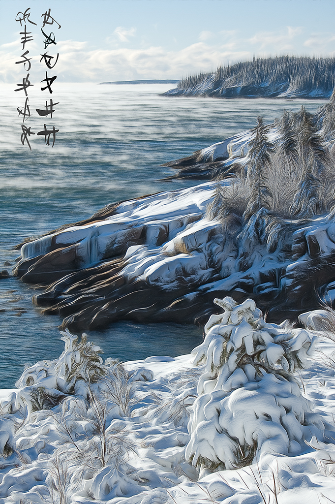 Secret Language, artwork 5